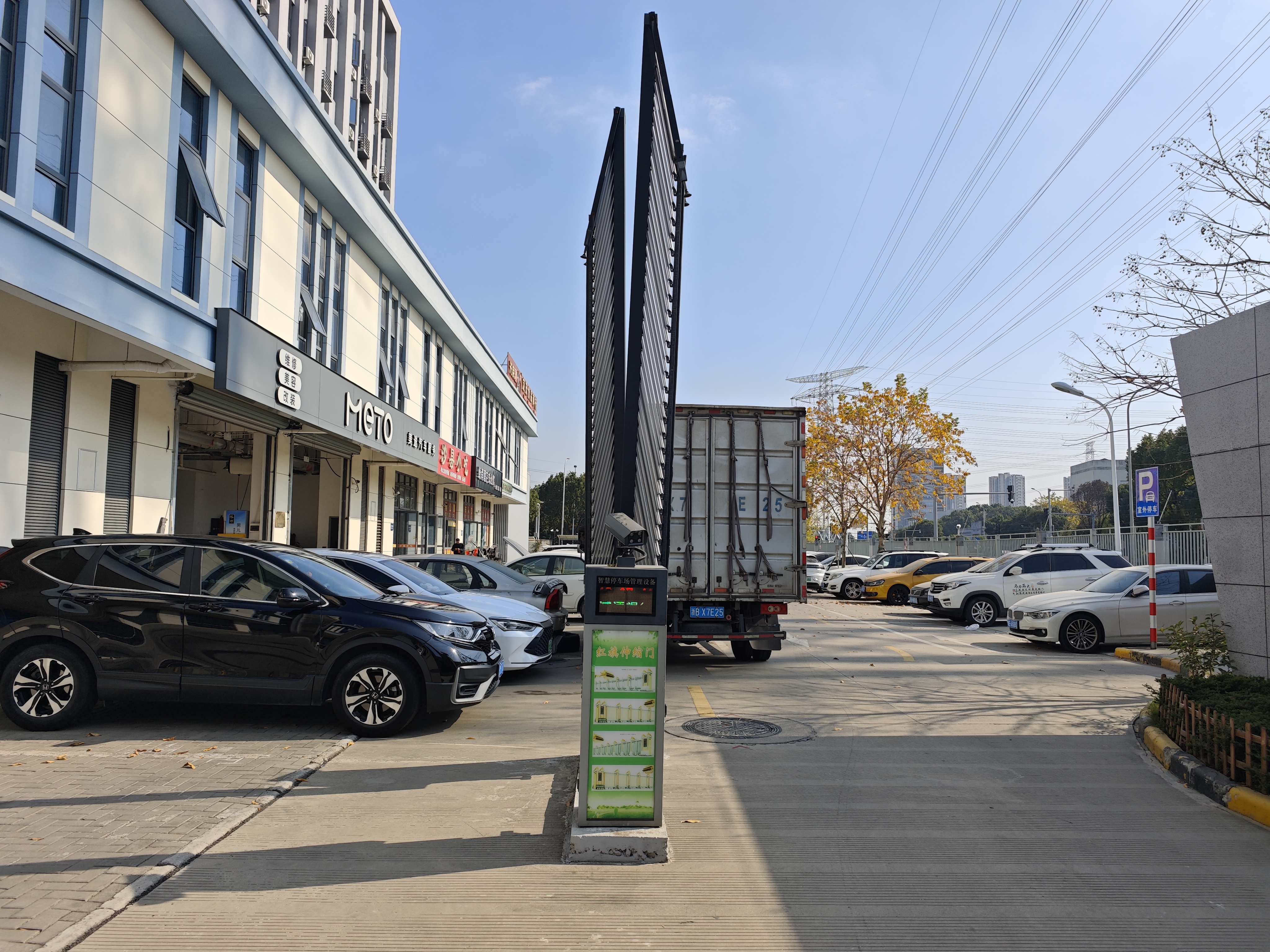 甬安云-江北绿甬公寓车牌识别更换系统